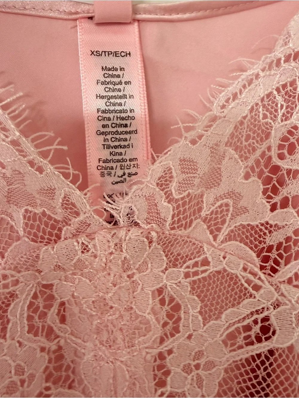 NWT Skims Pink Lace Satin Cami and Short Set - Women's Intimates